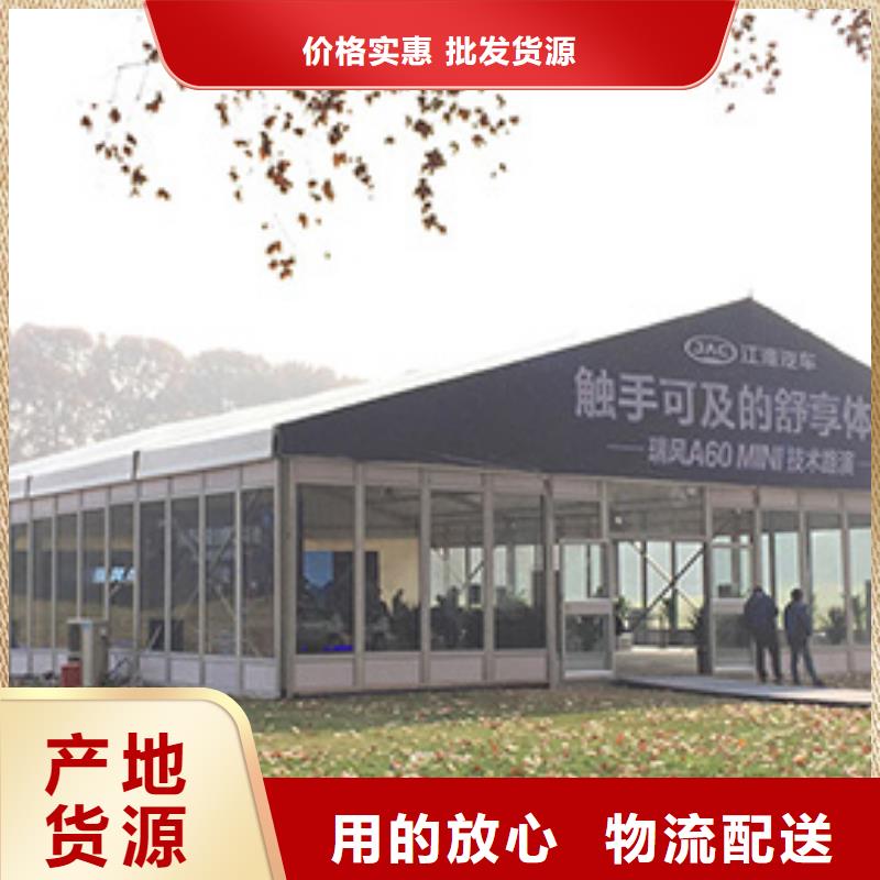 淮滨车展篷房出租租赁搭建造型独特