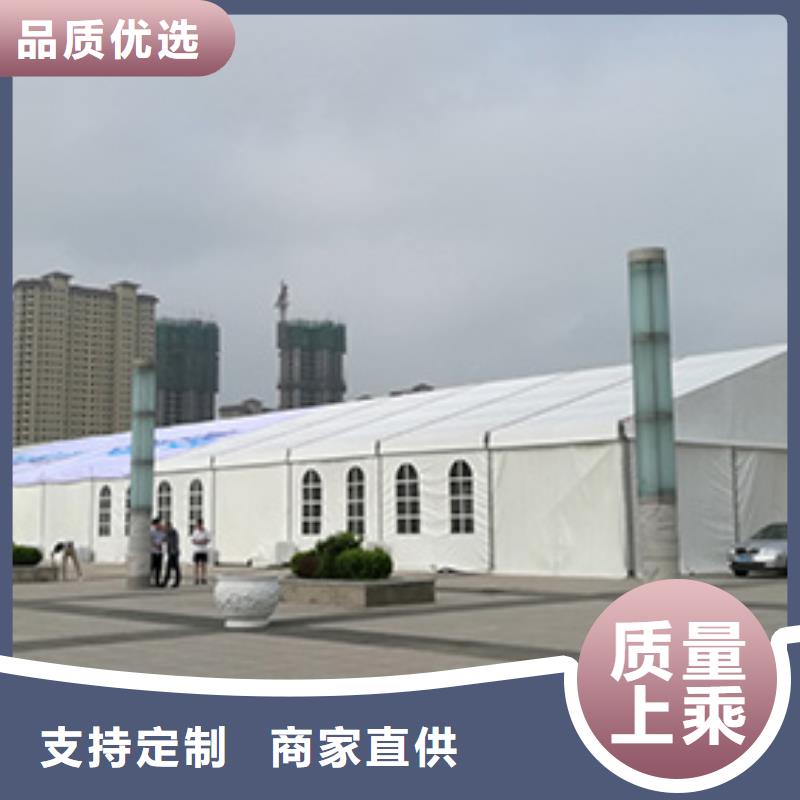 麻城市高端篷房出租2024九州满足您各种需求