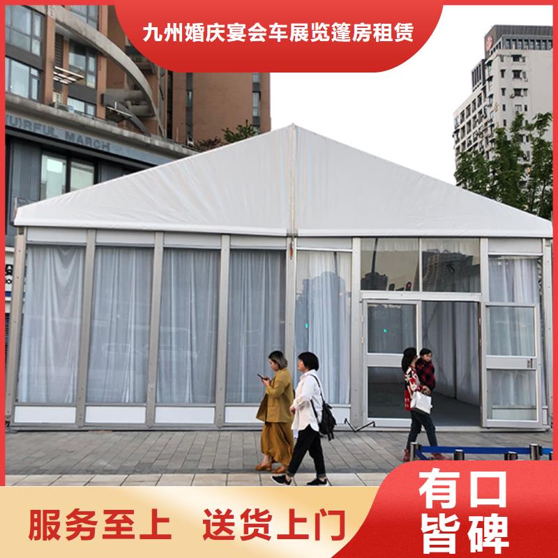 定安县婚礼蓬房出租租赁搭建安全便捷