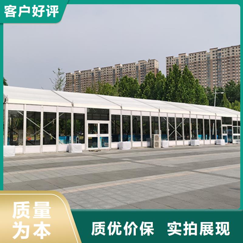 江汉区活动帐篷房租赁2024九州一站式服务