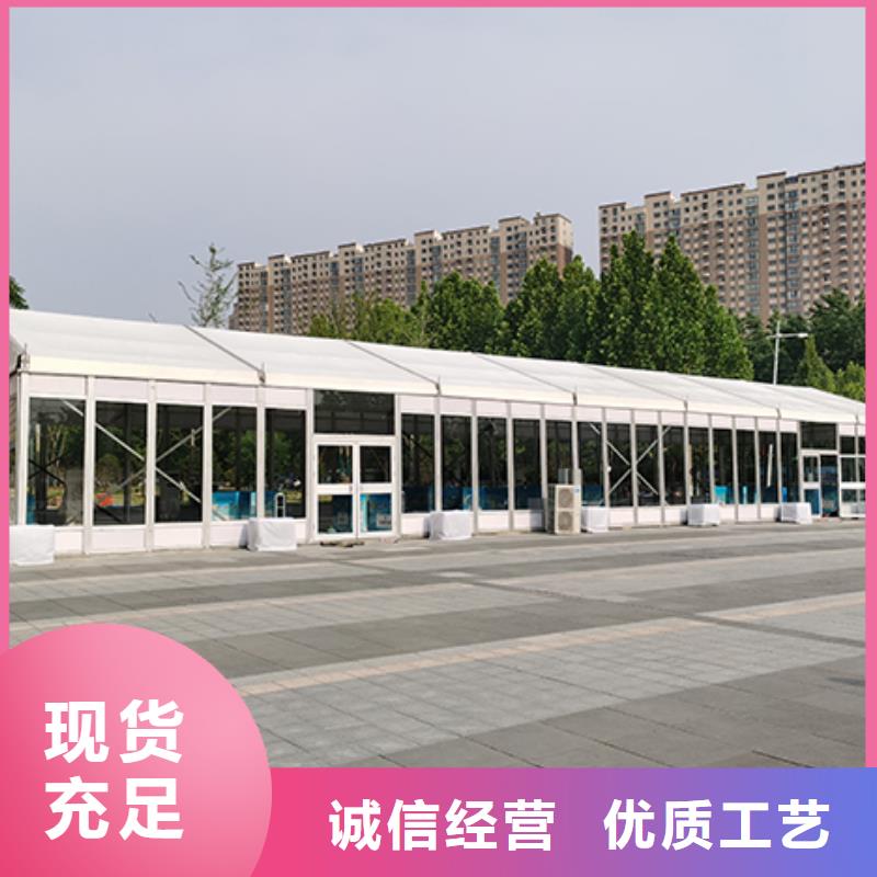 淄川结婚帐篷出租租赁搭建满足各种活动需求