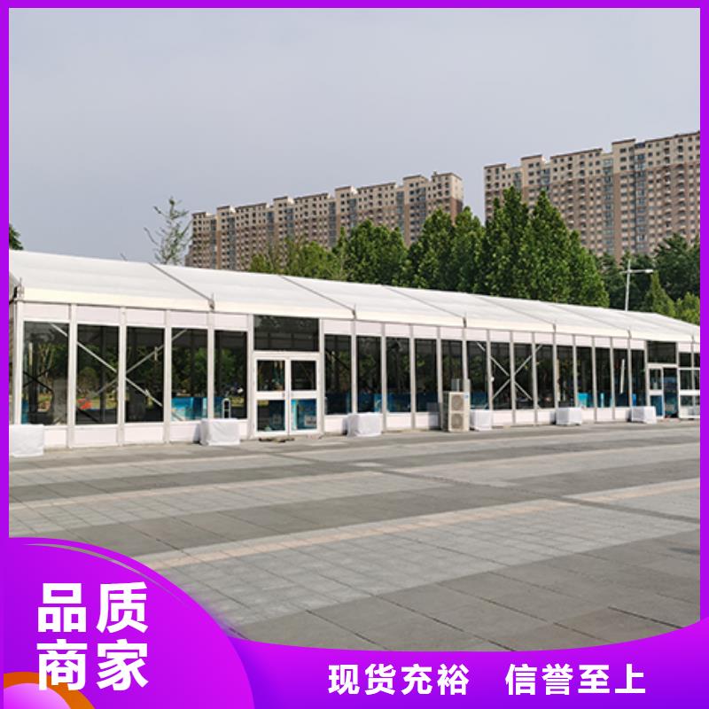 武汉汽车地台3x3帐篷租赁认证企业