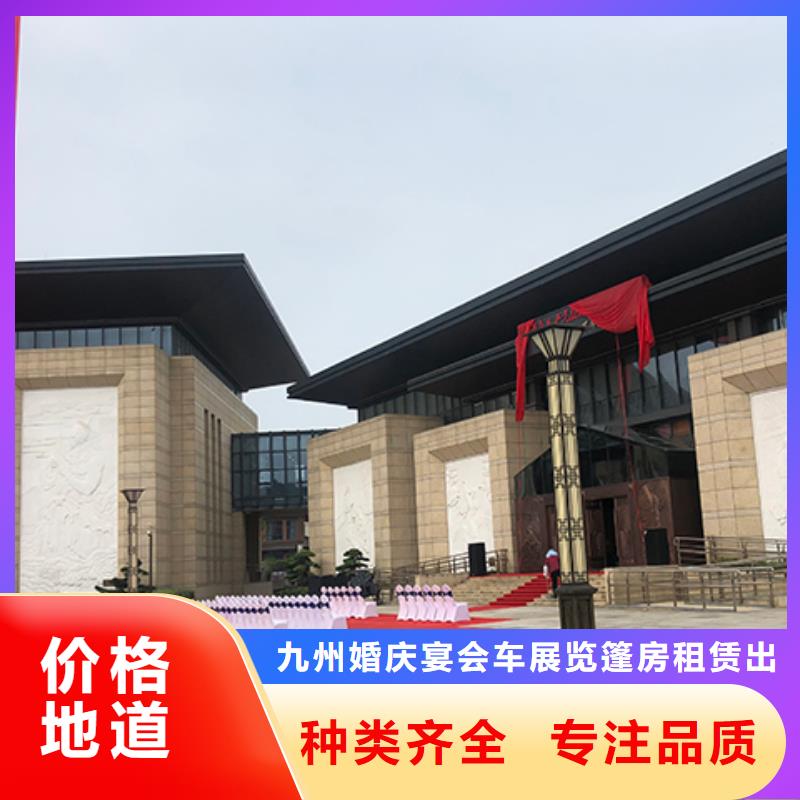 桌椅出租-婚庆篷房出租资质齐全