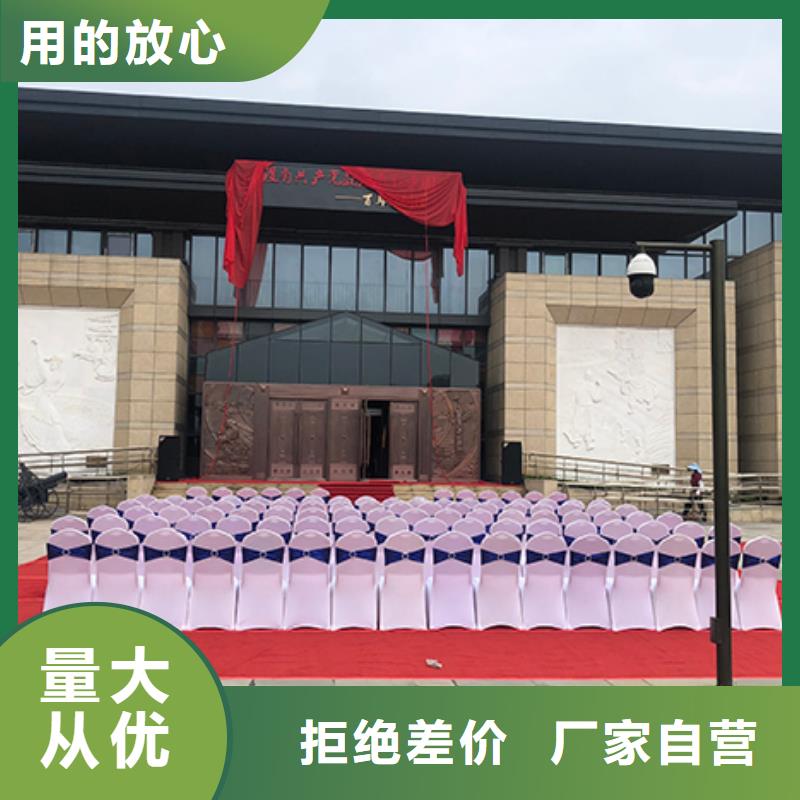 【桌椅出租】-婚庆篷房租赁诚信经营