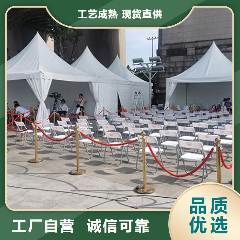 【桌椅出租出租欧式篷房实力强有保证】