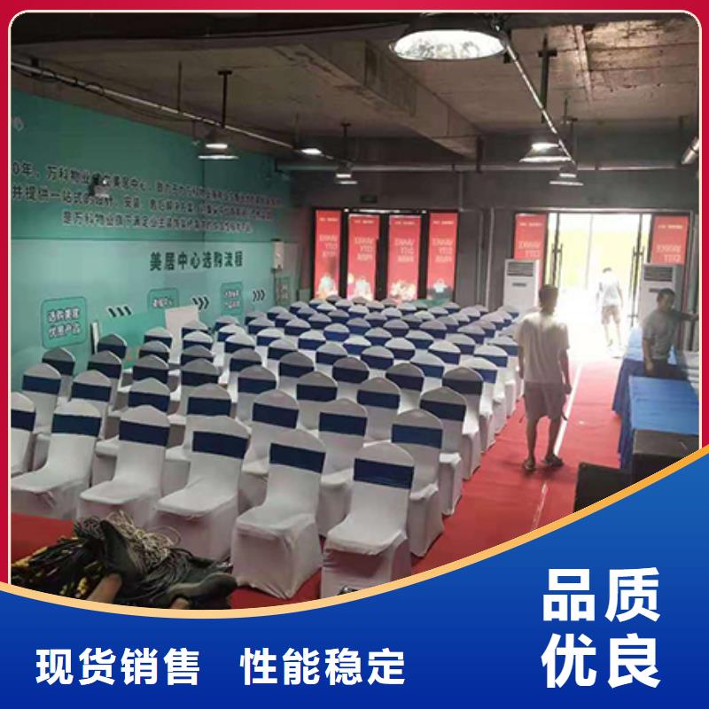 桌椅出租宴会篷房租赁技术比较好
