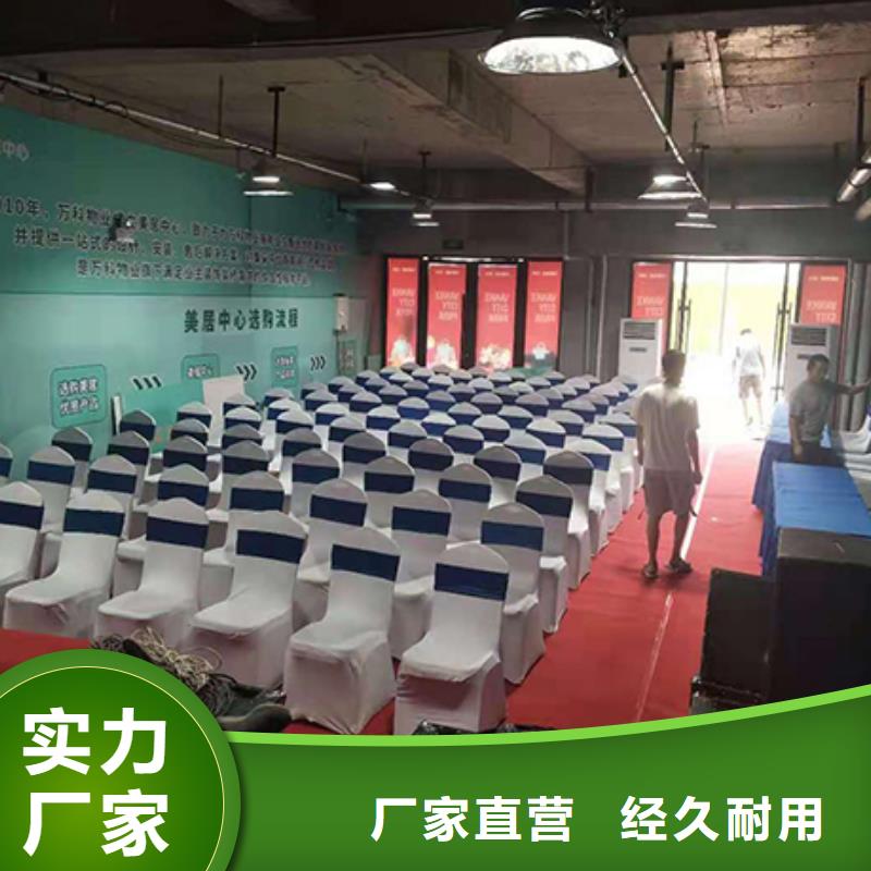 桌椅出租【婚礼篷房租赁】实力商家