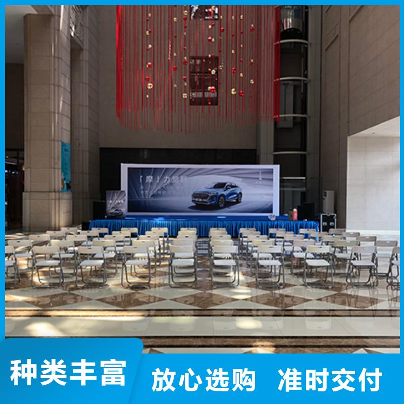 桌椅出租_出租篷房团队