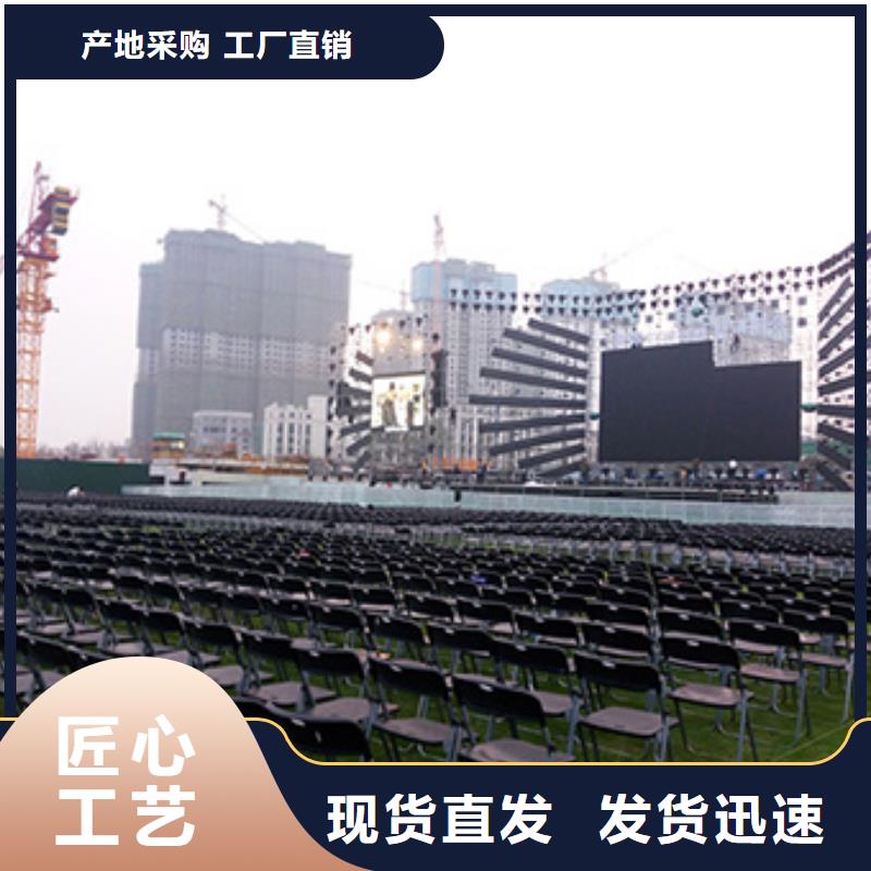 【桌椅出租】,宴会篷房租赁多家服务案例