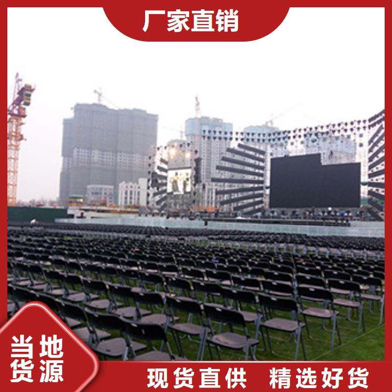 桌椅出租红色篷房租赁资质齐全