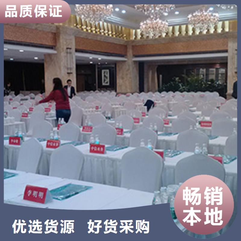 桌椅出租,高端篷房出租价格低于同行