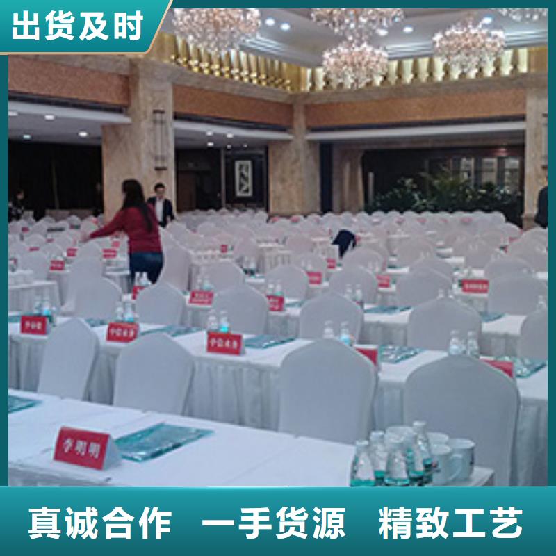 桌椅出租,户外篷房租赁良好口碑