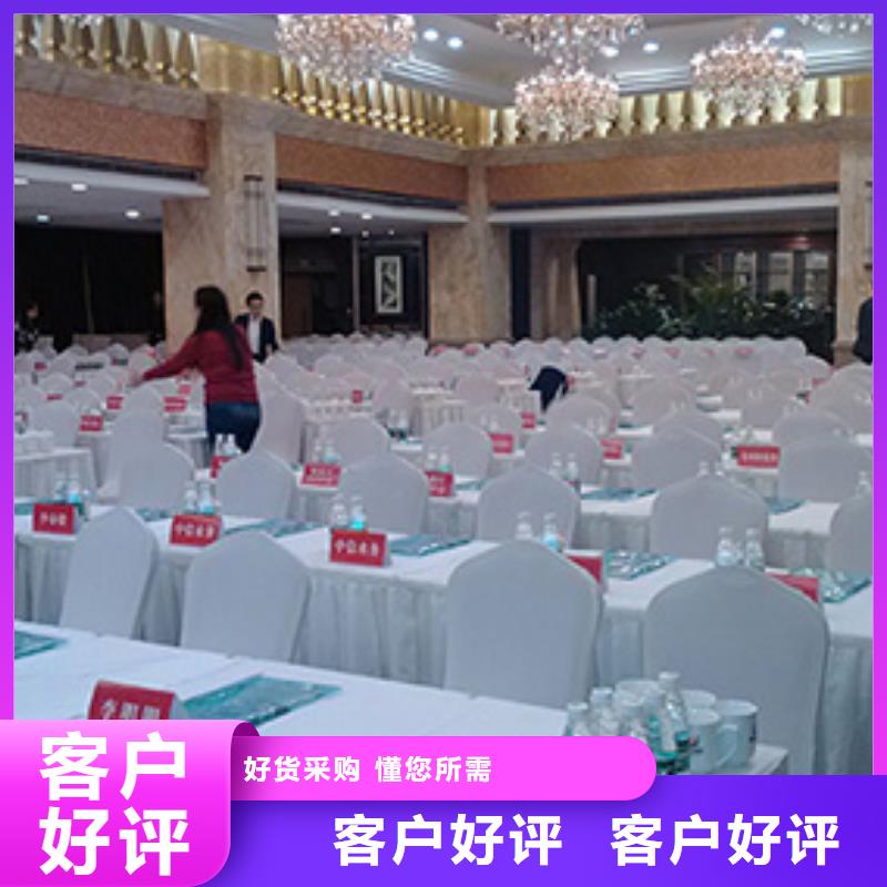 桌椅出租-仓库篷房出租放心之选