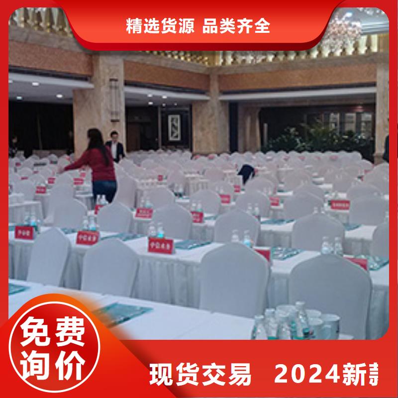 桌椅出租,活动篷房出租随叫随到