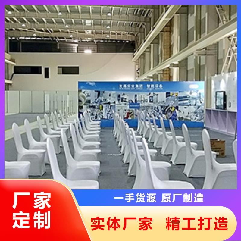 出租会议桌椅庙会帐篷九州