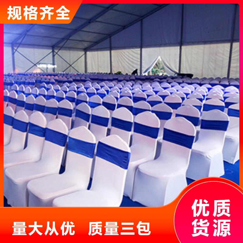 桌椅出租_仓库篷房出租欢迎询价