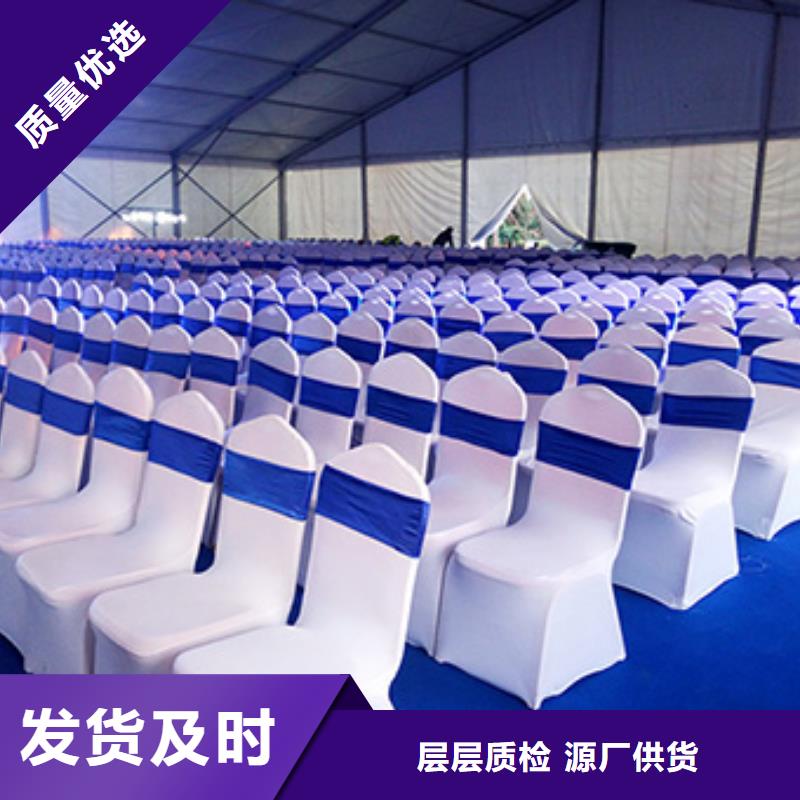 桌椅出租【大型篷房出租】收费合理