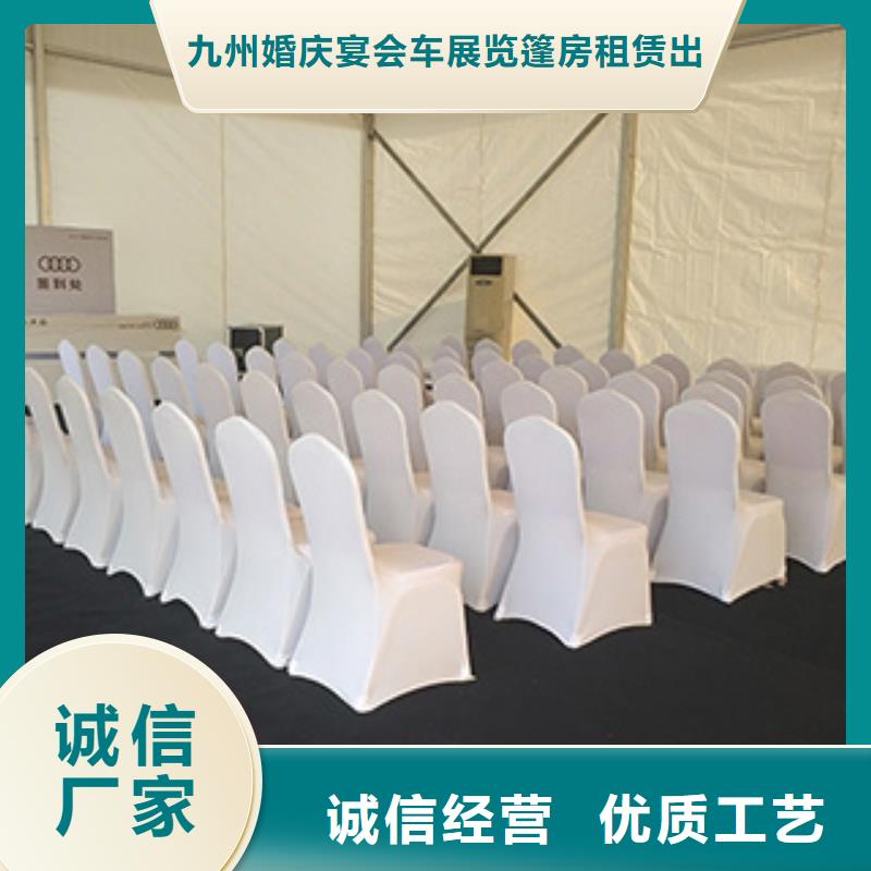 桌椅出租车展篷房出租专业