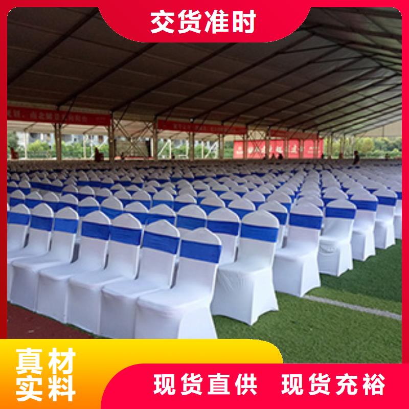 桌椅出租篷房租赁出租一站式服务
