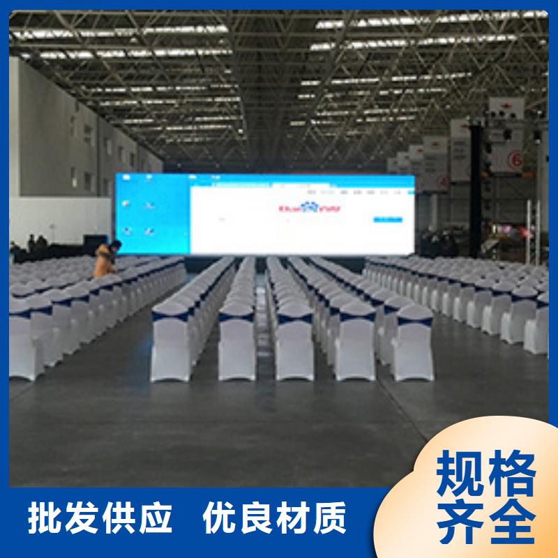 【桌椅出租婚庆篷房租赁信誉保证】