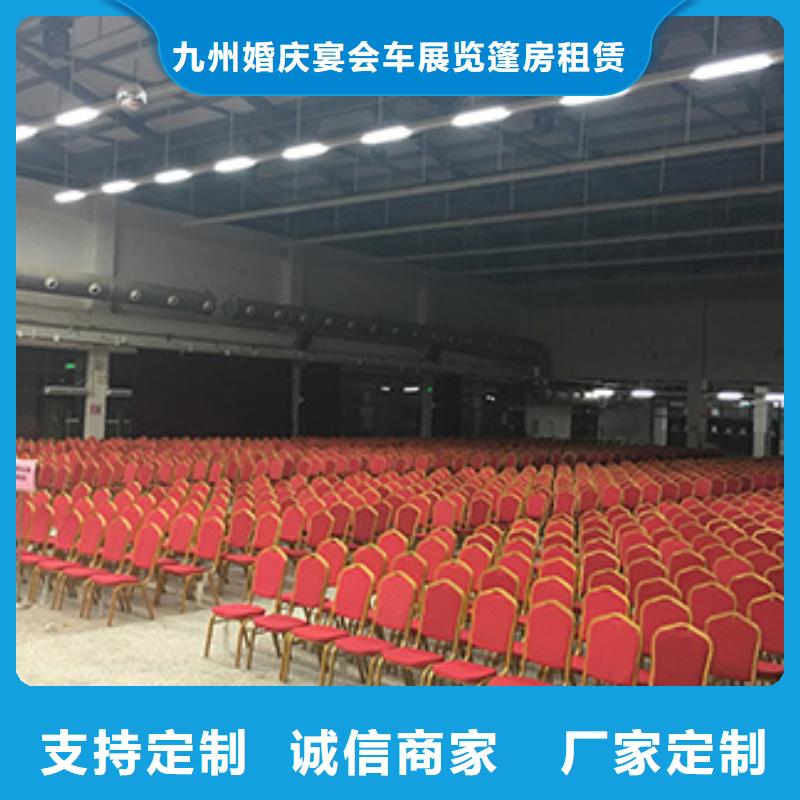 桌椅出租宴会篷房租赁全市24小时服务