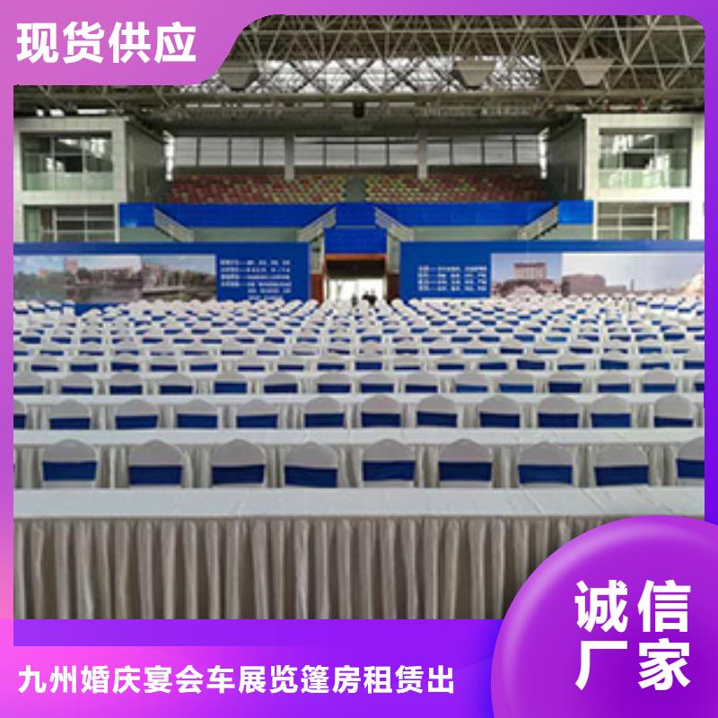 桌椅出租婚礼篷房出租价格低于同行