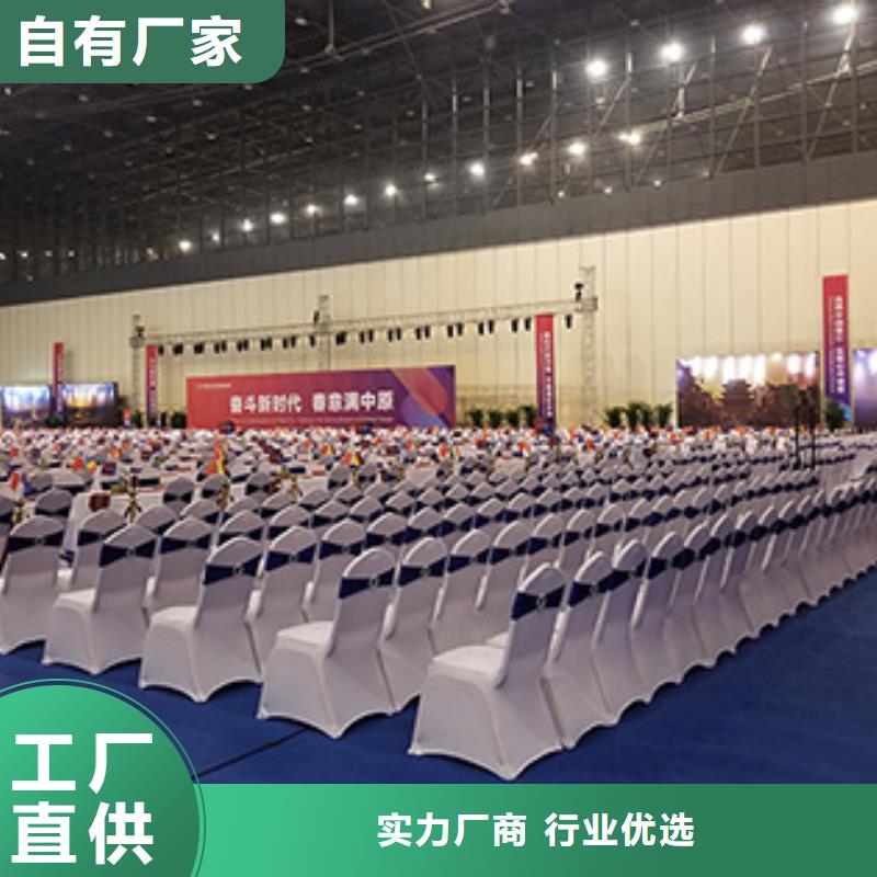 桌椅出租_出租篷房团队
