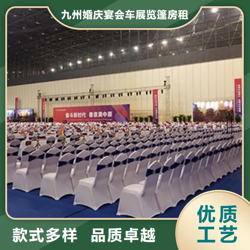 桌椅出租_车展篷房出租租赁快速响应
