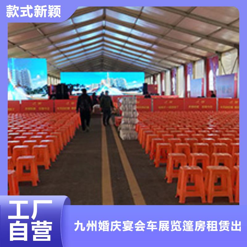 桌椅出租,尖顶篷房租赁专业团队