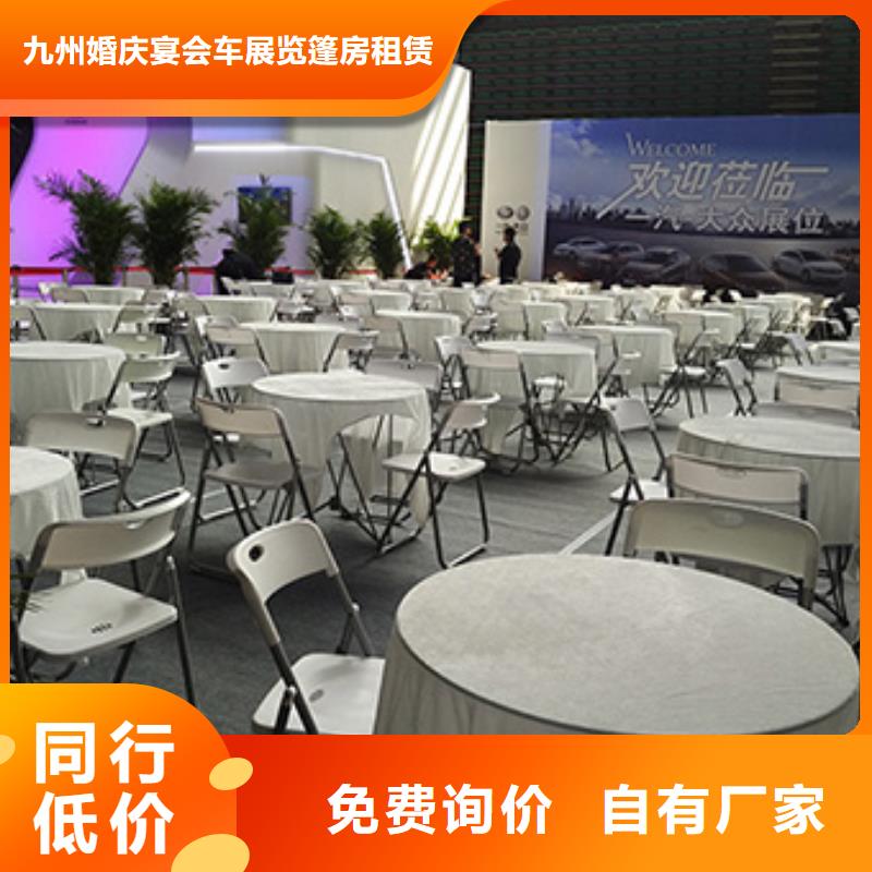 桌椅出租_婚礼篷房租赁良好口碑