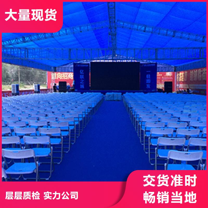 【桌椅出租】篷房租赁出租诚信经营