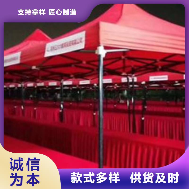 武汉】科技展览会帐篷篷房出租公司本地商家