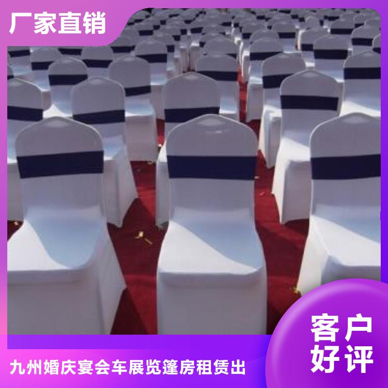 桌椅出租仓库篷房租赁正规团队