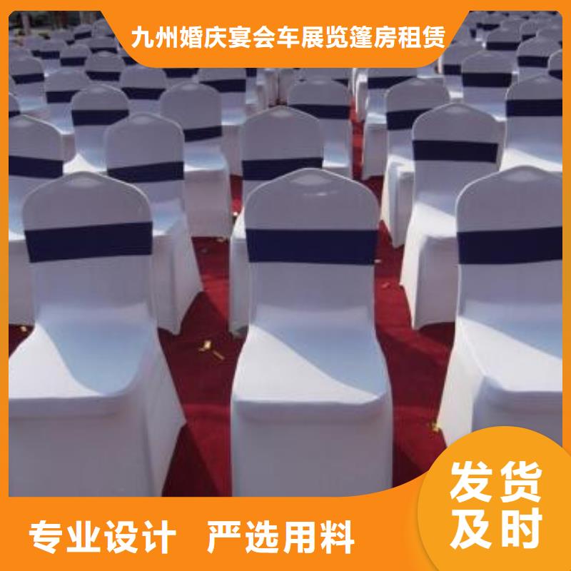 桌椅出租,篷房出租租赁优质服务