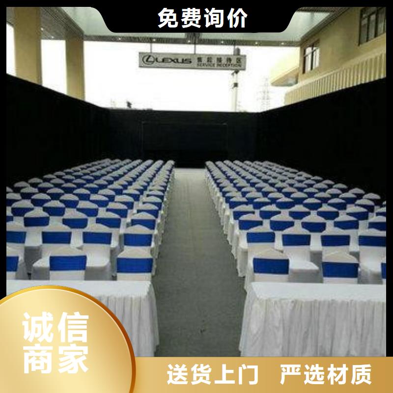 桌椅出租宴会篷房出租品质服务