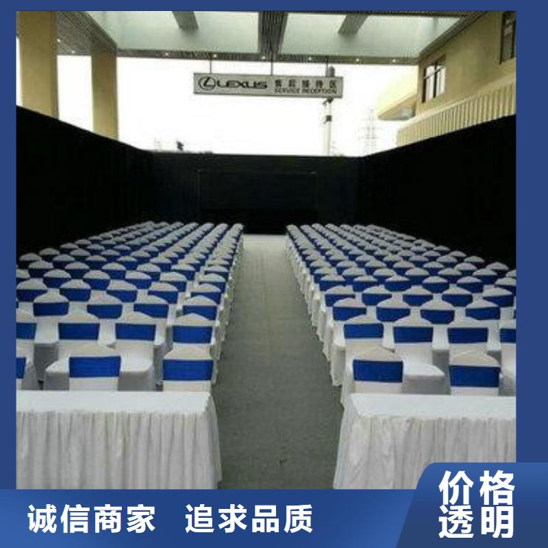 桌椅出租-出租欧式篷房多年行业经验