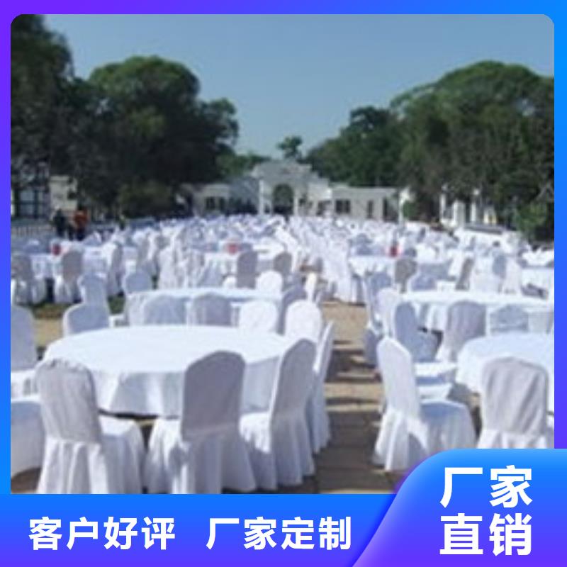 【桌椅出租透明篷房租赁专业公司】
