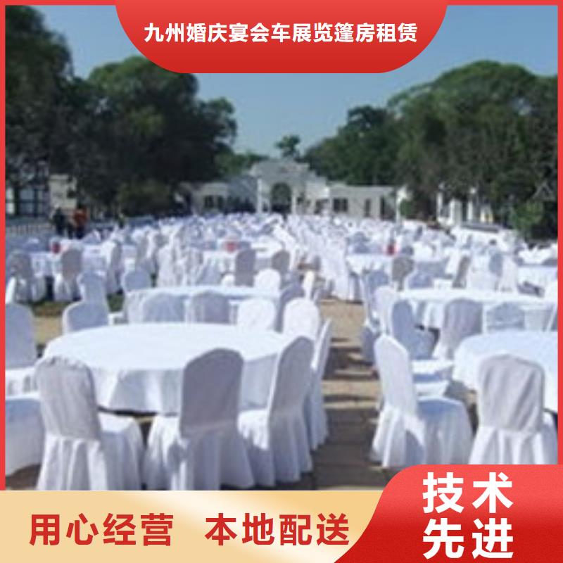 桌椅出租玻璃篷房出租方便快捷