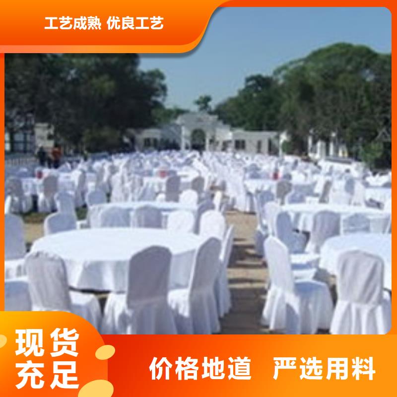 桌椅出租-篷房租赁出租价格公道