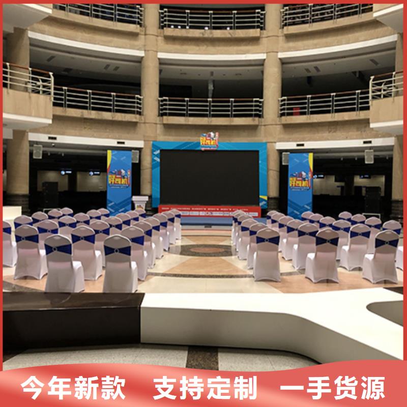 桌椅出租-出租欧式篷房多年行业经验