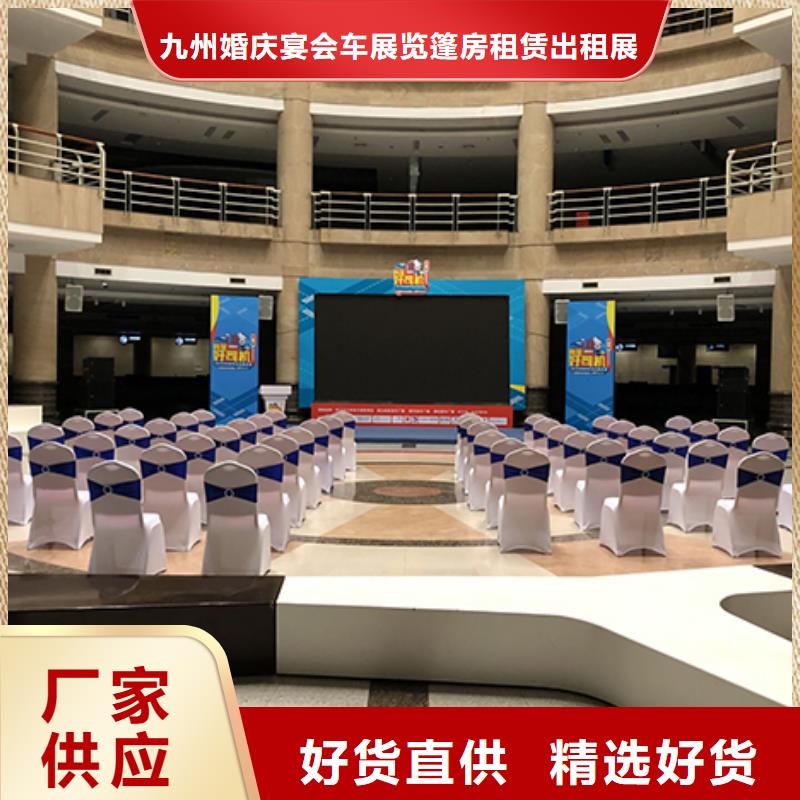 桌椅出租赛事篷房租赁实力团队