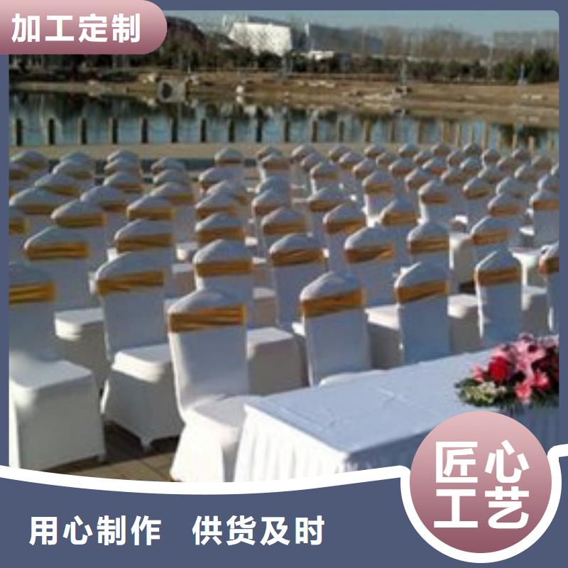 桌椅出租车展篷房出租效果满意为止