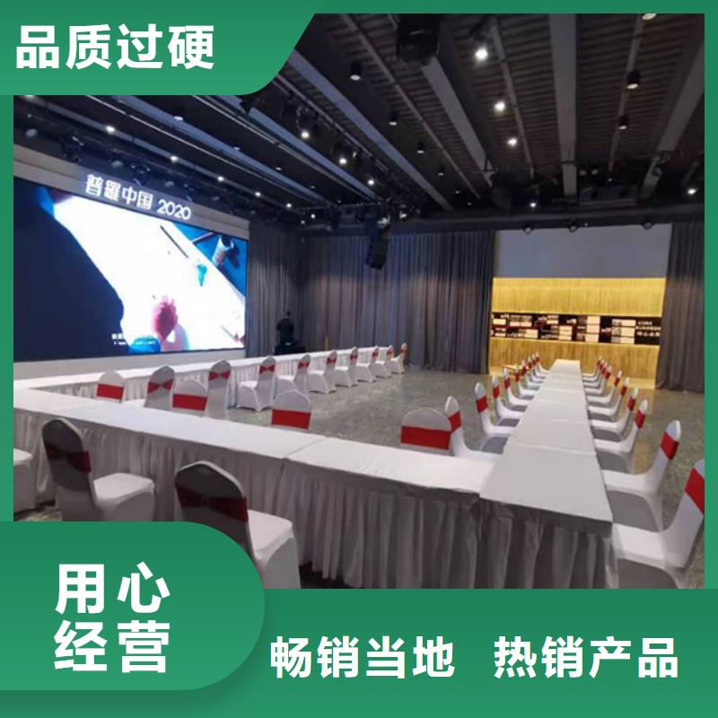 桌椅出租,透明篷房出租服务热情