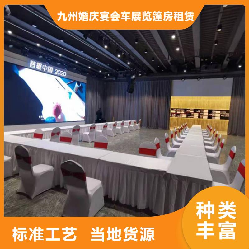 桌椅出租-赛事篷房租赁放心