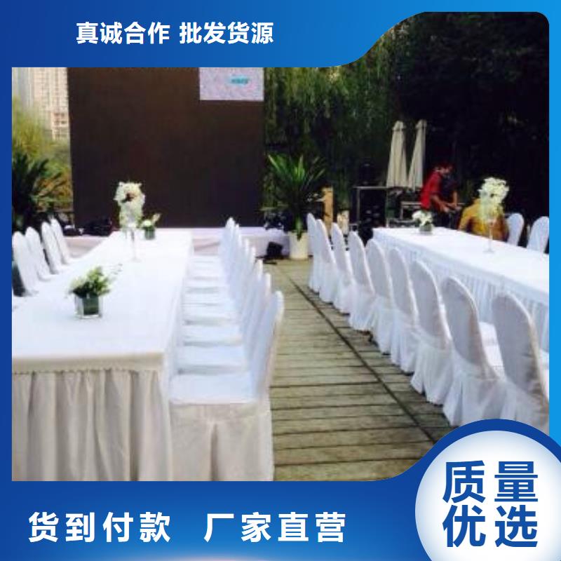 桌椅出租车展篷房租赁诚实守信
