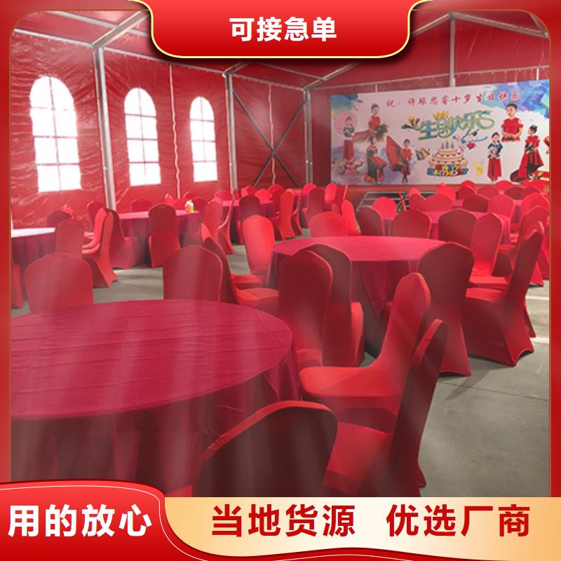 桌椅出租玻璃篷房出租品质卓越