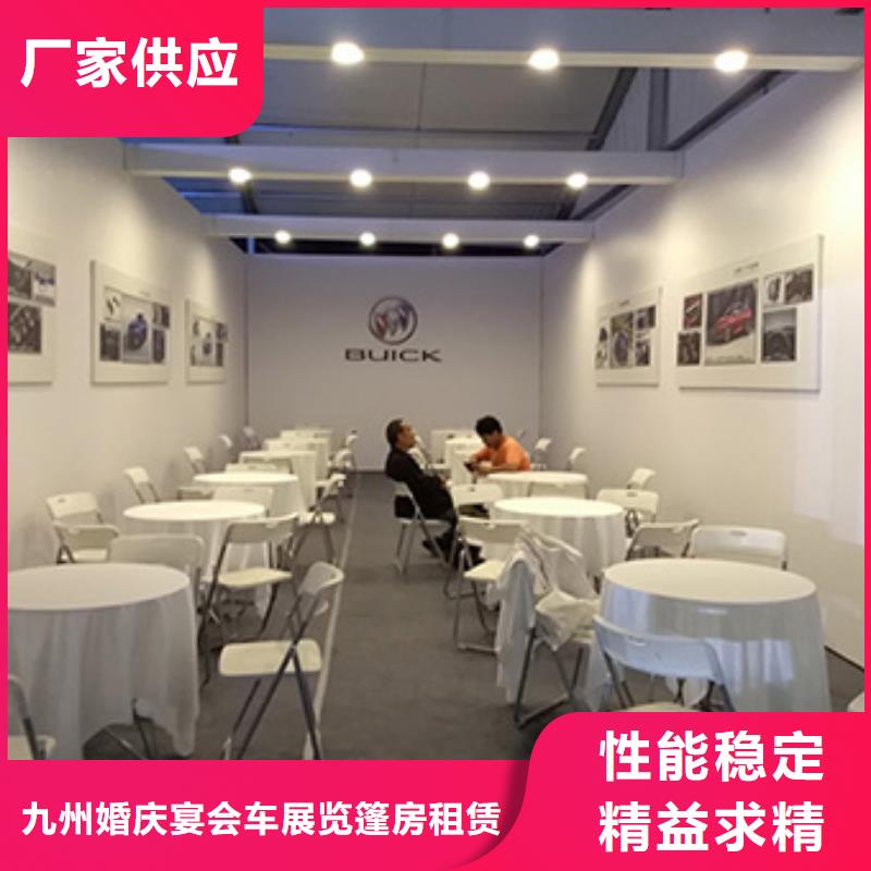 铁马护栏出租婚庆篷房出租租赁价格美丽