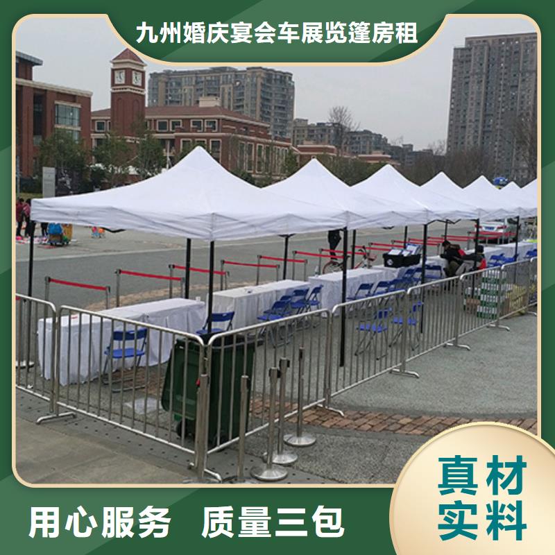 铁马护栏出租,透明篷房出租方便快捷