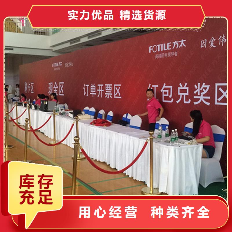 铁马护栏出租玻璃篷房出租多家服务案例