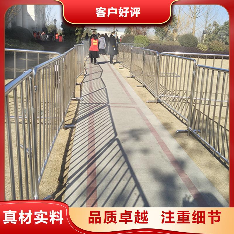铁马护栏出租车站篷房出租信誉保证